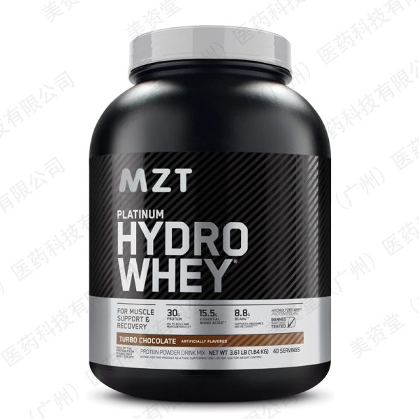 Platinum Hydrowhey Protein Powder, 100% Hydrolyzed Whey Protein Isolate Powder, Flavor: Turbo Chocolate, 40 Servings, 3.61 Pounds (Packaging May Vary)